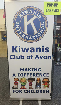 kiwanis pop up banner